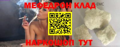 марки nbome Дубна
