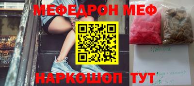 марки nbome Дубна