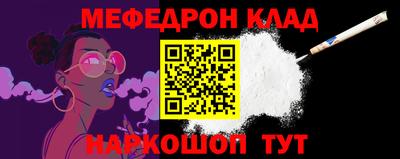 бутик Донецк