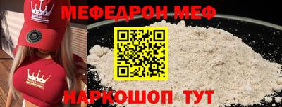 марки nbome Дубна