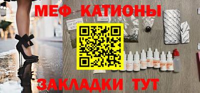 марки nbome Дубна