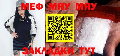 марки nbome Дубна