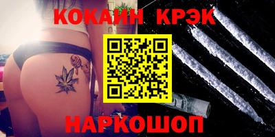 марки nbome Дубна