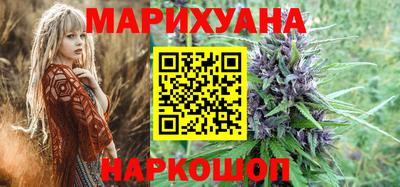 марки nbome Дубна