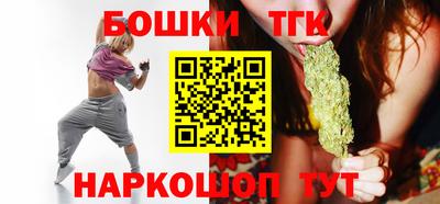 метамфетамин Донской