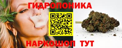 марки nbome Дубна