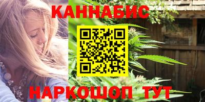 метамфетамин Донской