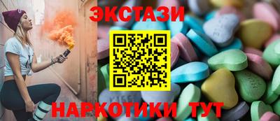 метамфетамин Донской