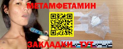 марки nbome Дубна