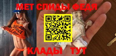 марки nbome Дубна