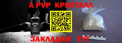 марки nbome Дубна