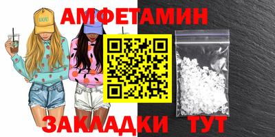 марки nbome Дубна