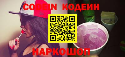 марки nbome Дубна