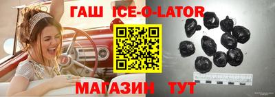 метамфетамин Донской