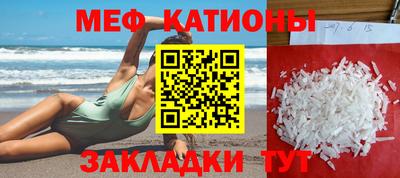 марки nbome Дубна