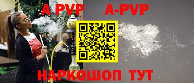 марки nbome Дубна